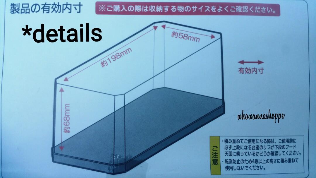 DISPLAY CASE (68 mm x 198 mm x 58 mm) (Category: Storage Boxes & Baskets) located in Mabalacat. Submitted by whowannashoppe (Listing ID 1042166682, Image 2). Description: DISPLAY CASE (68 mm x 198 mm x 58 mm) Material: Acrylic A must-have item for your mini-figures and collectibles. ☺ 🏷 P180.00 EACH + SF 👍 Brand new ✔ Japan items ✔ On-hand items. Ready to shipped. ✔ PM for availability. Cross posted. ✔ Sure buyer only. ➡ MOP: GCash, Cebuana Lhu