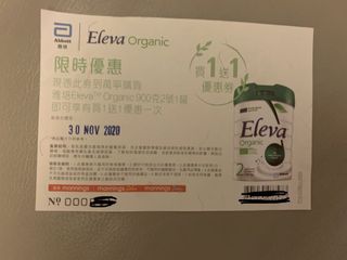 （分類：）位於 。 由 ning1119 提交（商品編號 1042205248，圖片 1）。簡介： 。
