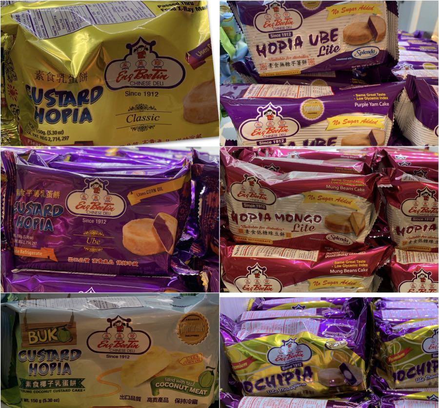 Eng Bee Tin Hopia & Tikoy (Category: Local Eats) located in Marikina City. Submitted by cohereoutfits (Listing ID 1042032138, Image 2). Description: Eng Bee Tin prices Feb 2022 Hopia: Mongo 70. Dice Mongo 70. Mongo Lite 75. Hopia Mongo Supreme w/ Salted egg 75. Red Mongo 70. Hapon 70. Whole Wheat Mongo 75. Ube 70. Dice Ube 70. Ube Lite 75. Ube Queso 75. Ube Langka 75. Ube Pastillas 75. Whole Wheat Ube 75. Kundol (Baboy) 70. Pandan 70. Durian 80. 
