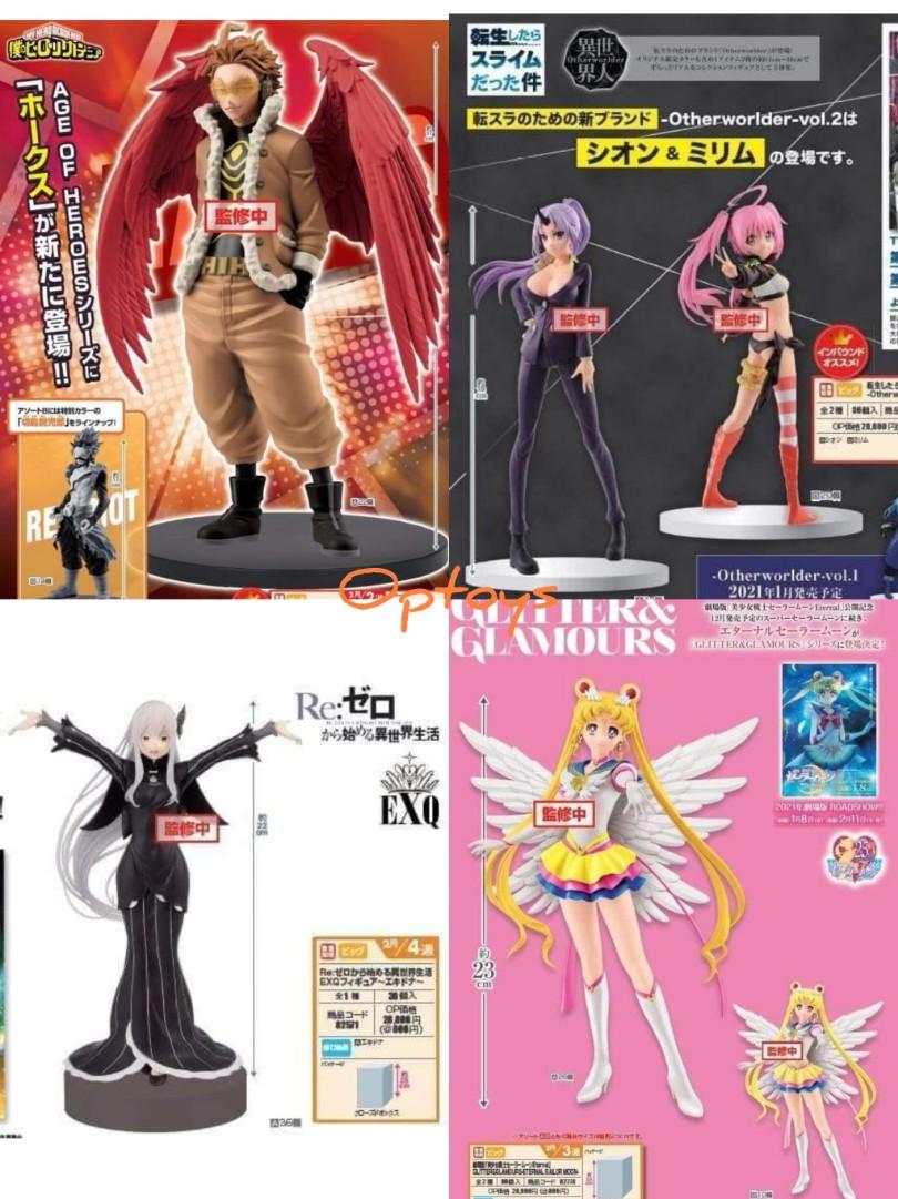 Free Shipping Banpresto Glitter Glamours Sailor Moon Eternal The Movie Ver A B Age Of