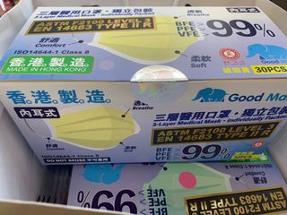 （分類：）位於 。 由 bweimon 提交（商品編號 1042096334，圖片 1）。簡介： 。