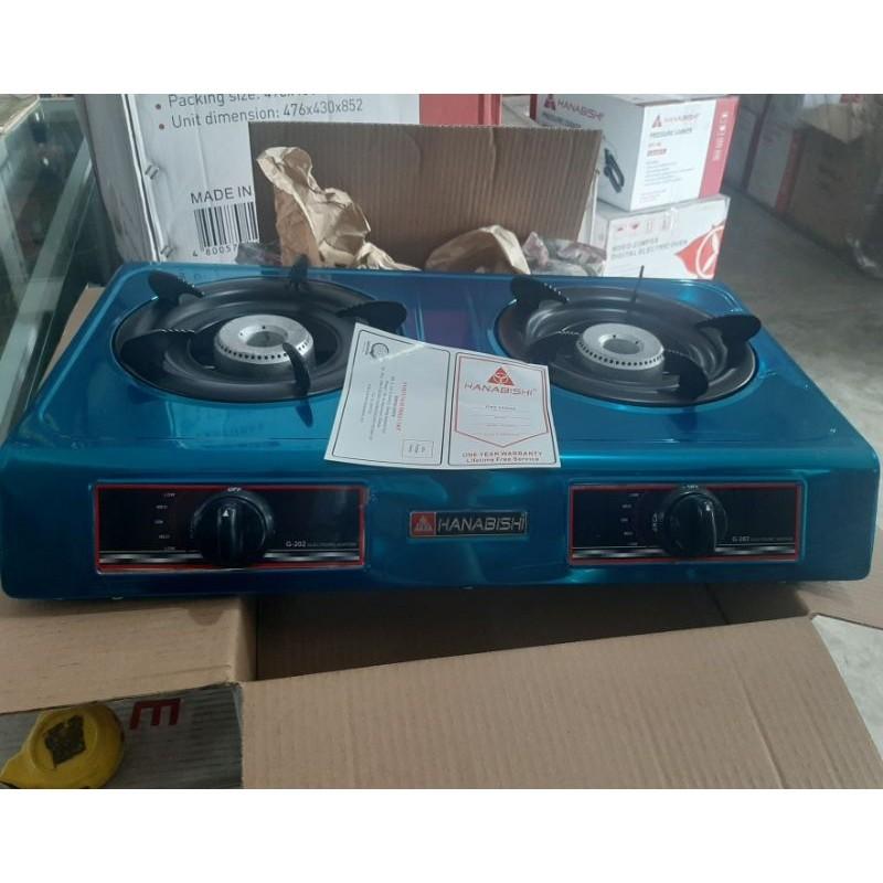HANABISHI GAS STOVE (Category: Cookware & Accessories) located in San Jose del Monte. Submitted by robertpastor (Listing ID 1042241292, Image 1). Description: Description Double burner gas stove Single jet system Stainless top Automatic ignition switch and safety interlocks Separate enamel trivet and drip pan.