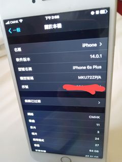 （分類：）位於 。 由 man1018 提交（商品編號 1042105240，圖片 1）。簡介： 。