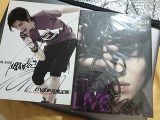 Jam Autographed Cds Dvd 萧敬腾  亲笔签名专辑
