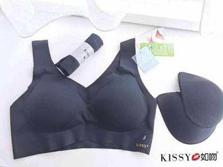 Kissy bra Classic Vest black