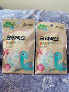 （分類：）位於 。 由 angelbabys 提交（商品編號 1042052081，圖片 1）。簡介： 。