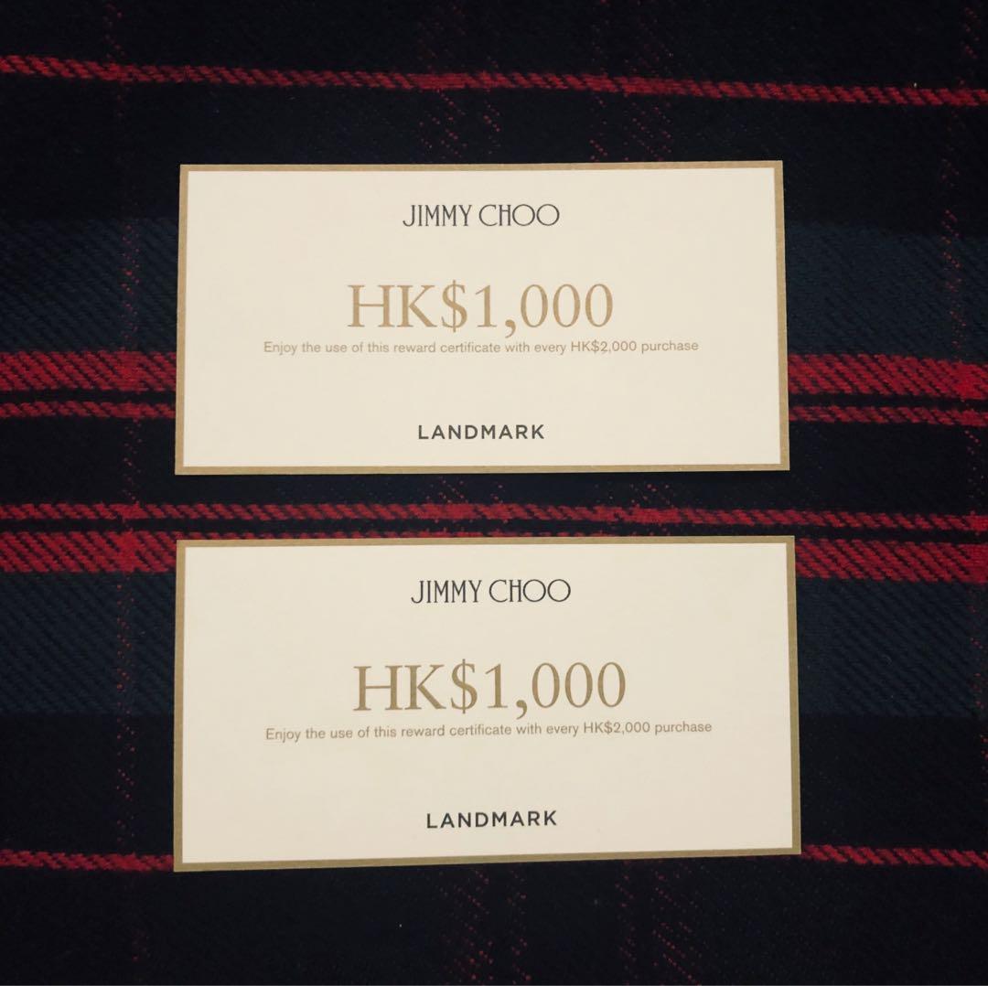 Jimmy choo coupon hot sale