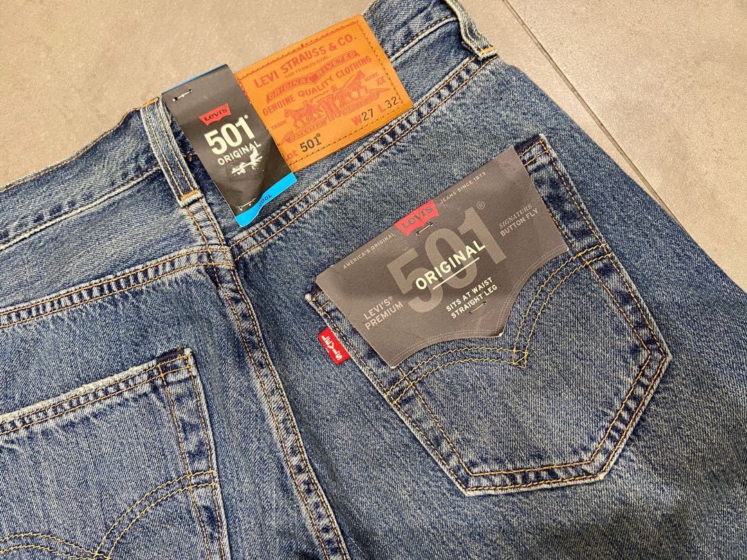 Levis coolmax 2025