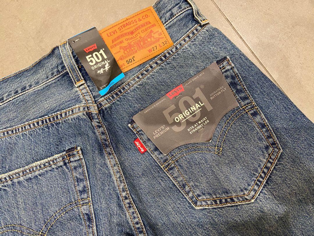 Levis best sale 501 coolmax