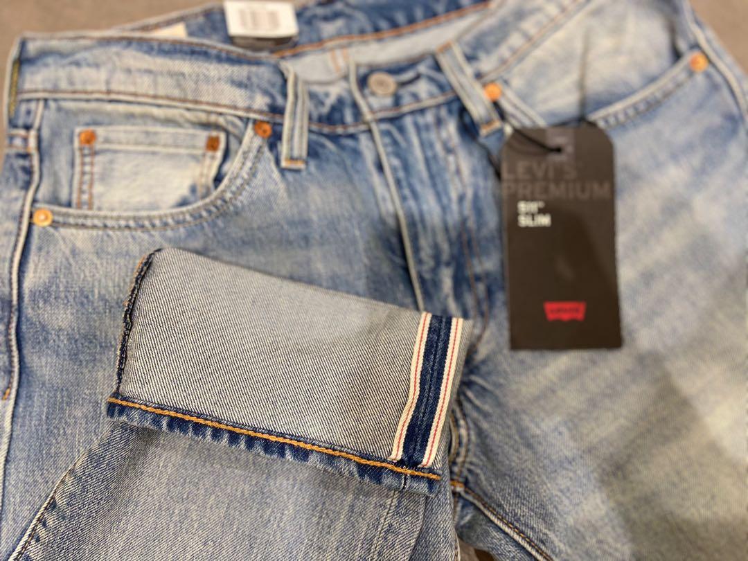 selvedge levis 511