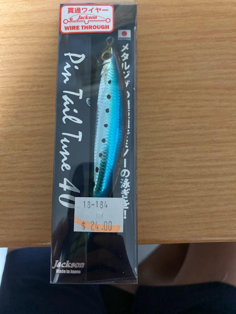 Lures on sale clearance