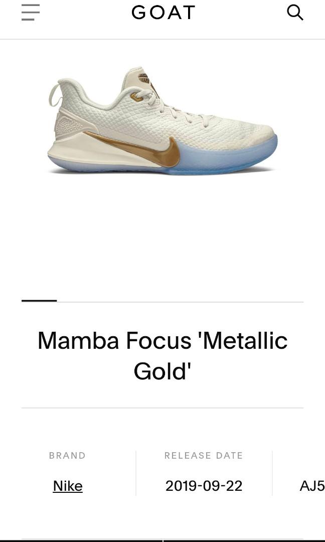 mamba focus big stage