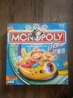 （分類：）位於 。 由 hakuna__matata 提交（商品編號 1042112100，圖片 1）。簡介： 。