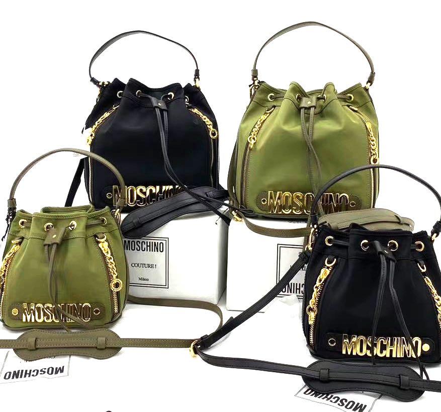 Moschino bucket bag [SALE], Luxury 