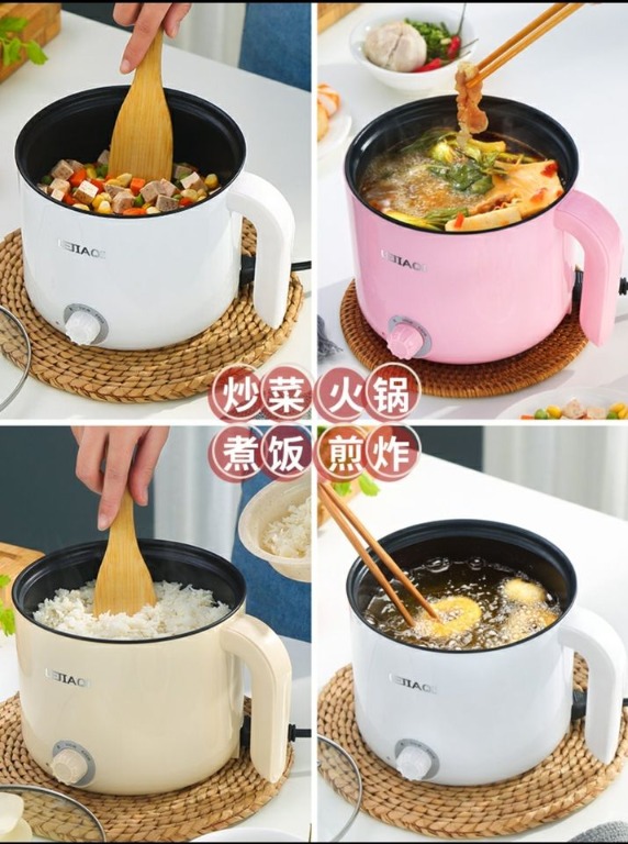 Multi Function Cooker Multi Purpose Pot Hotpot Steamboat Electric Pot