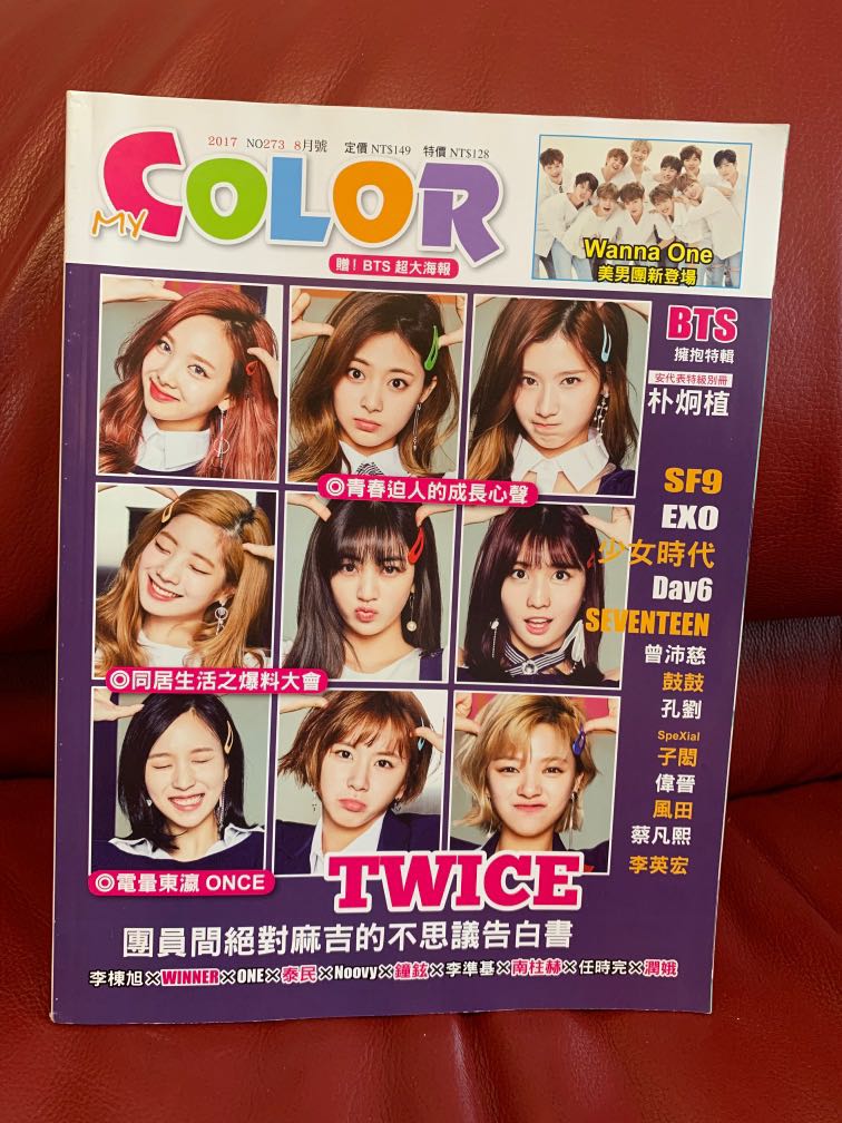 my color 五言六社