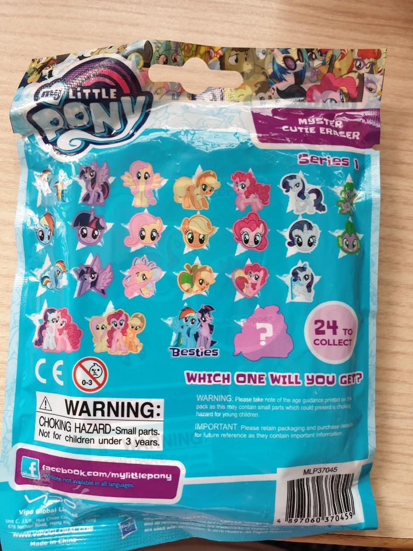 My little pony erasers, Hobbies & Toys, Stationery & Craft, Stationery