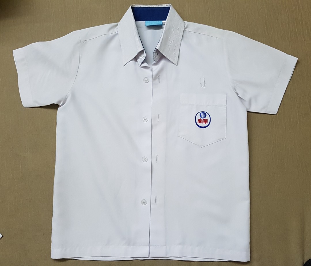 Nan Hua Primary School boy uniform, PE & Red falcon House t-shirt ...