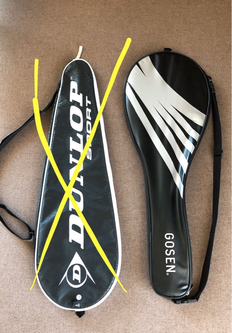 NEW Gosen badminton rackets with carry bags 全新 羽毛球拍+ 袋, 運動產品, 運動與體育, 運動