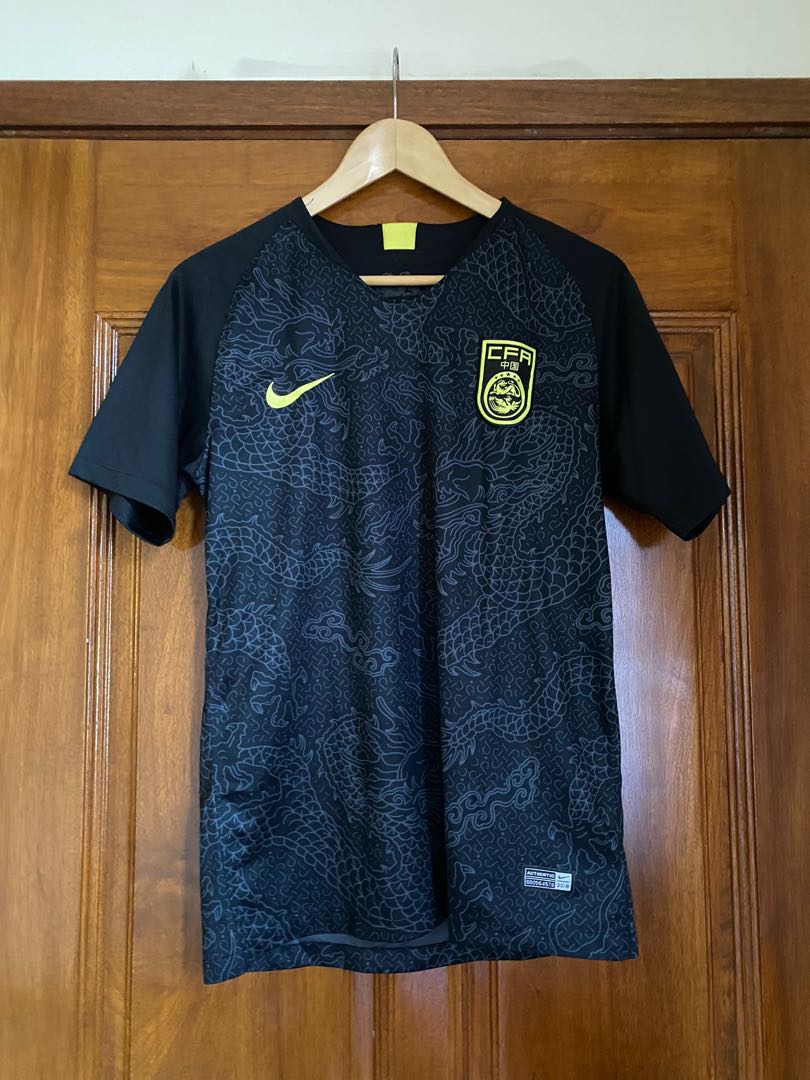 China jersey nike 2025