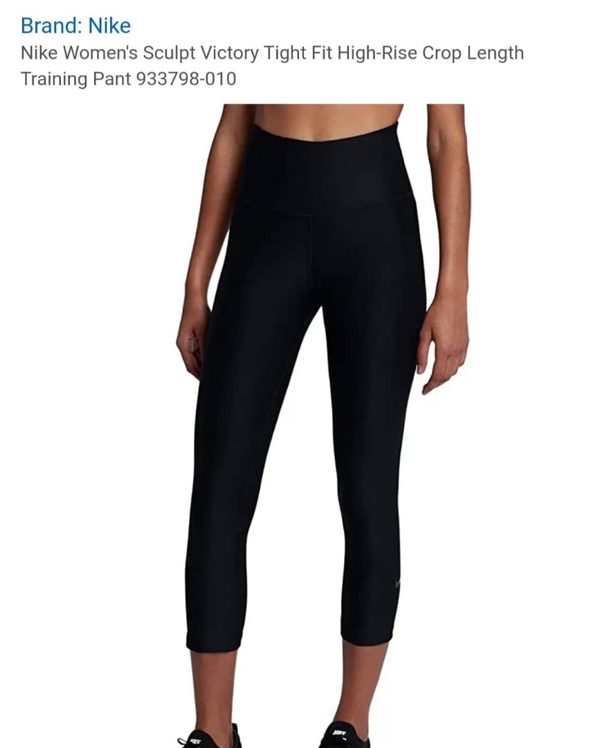 nike sculpt victory tight fit high rise