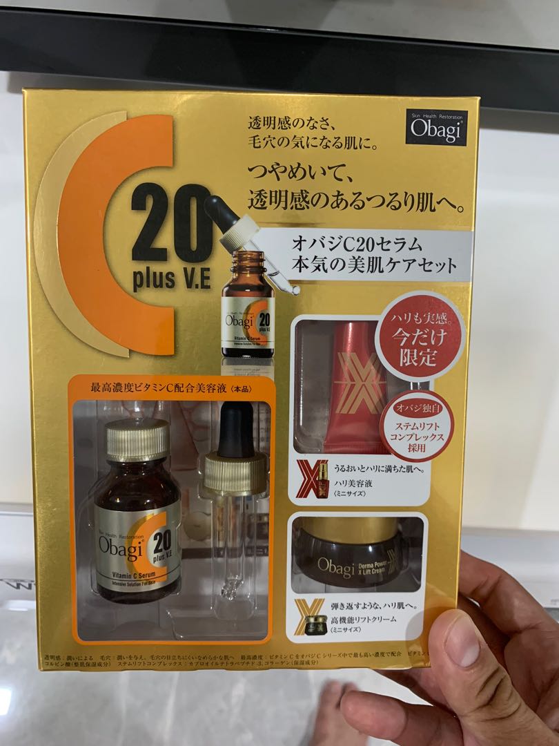 obagi dark spot corrector