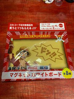 (Category: ) located in . Submitted by borahaeshop (Listing ID 1042145845, Image 1). Description: .