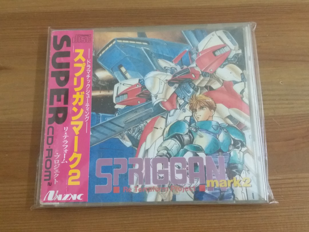 Pce Pc Engine Cd Game Spriggan Mark 2 極新淨 遊戲機 遊戲機遊戲 Carousell