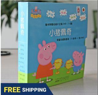 Peppa Pig Series 1 (10Books )|小猪佩奇系列