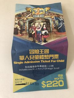 （分類：）位於 。 由 simonho9432 提交（商品編號 1042075974，圖片 1）。簡介： 。