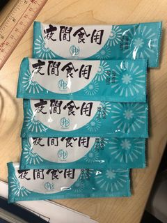 （分類：）位於 。 由 jschow 提交（商品編號 1042086827，圖片 1）。簡介： 。