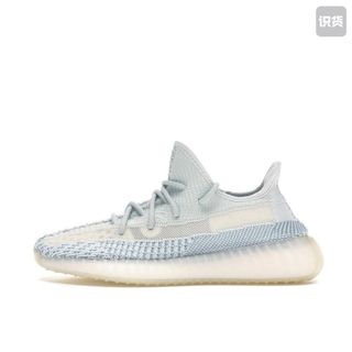 yeezy boost 35 v2 cloud white price