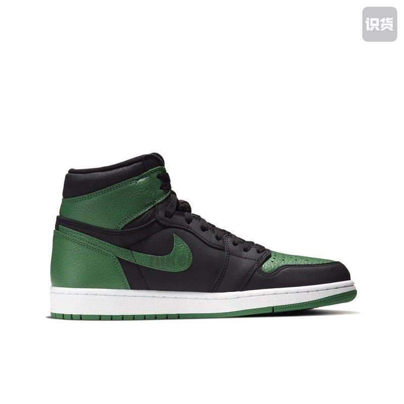 Jordan 1 pine green deals pre order