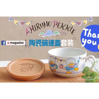（分類：）位於 。 由 ke_man 提交（商品編號 1042031710，圖片 1）。簡介： 。