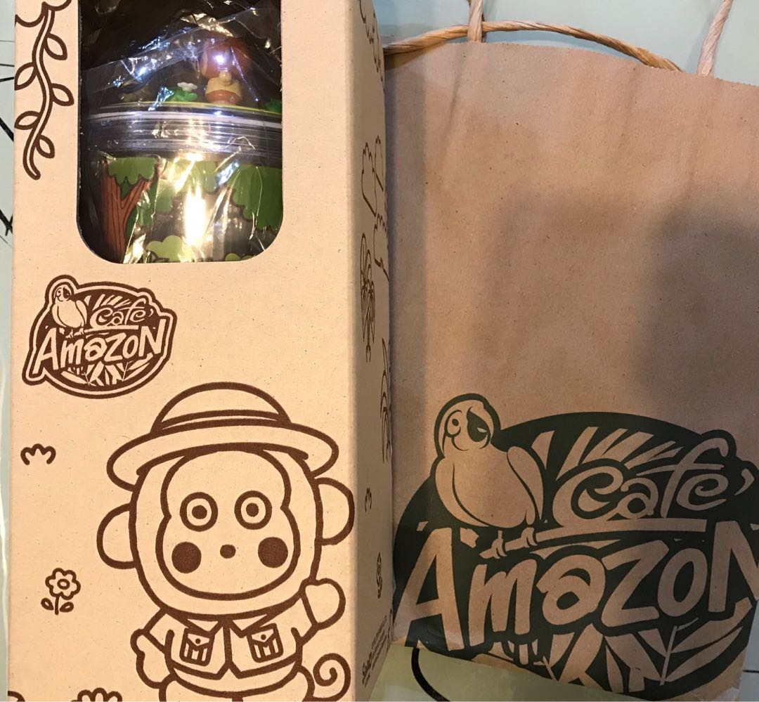 carousell