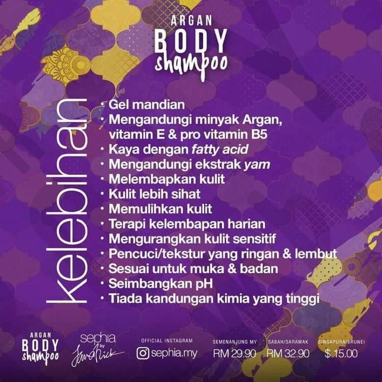 Sephia By Janna Nick Argan Body Shampoo Health Beauty Bath Body On Carousell