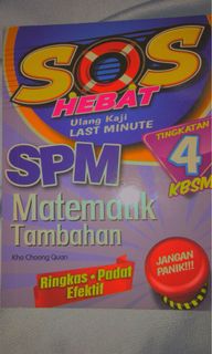 (Category: ) located in . Submitted by aliffahiman (Listing ID 1042054472, Image 1). Description: .