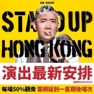 （分類：）位於 。 由 rocsoso 提交（商品編號 1042056947，圖片 1）。簡介： 。