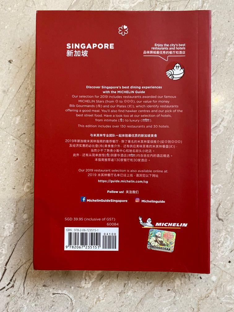 The Michelin Guide Singapore, Hobbies & Toys, Books & Magazines