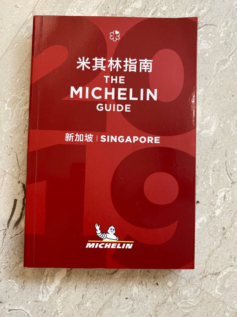The Michelin Guide Singapore, Hobbies & Toys, Books & Magazines