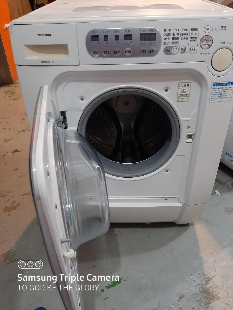 Toshiba Automatic Washing Machine with 100Heatdryer Full Dry Japan