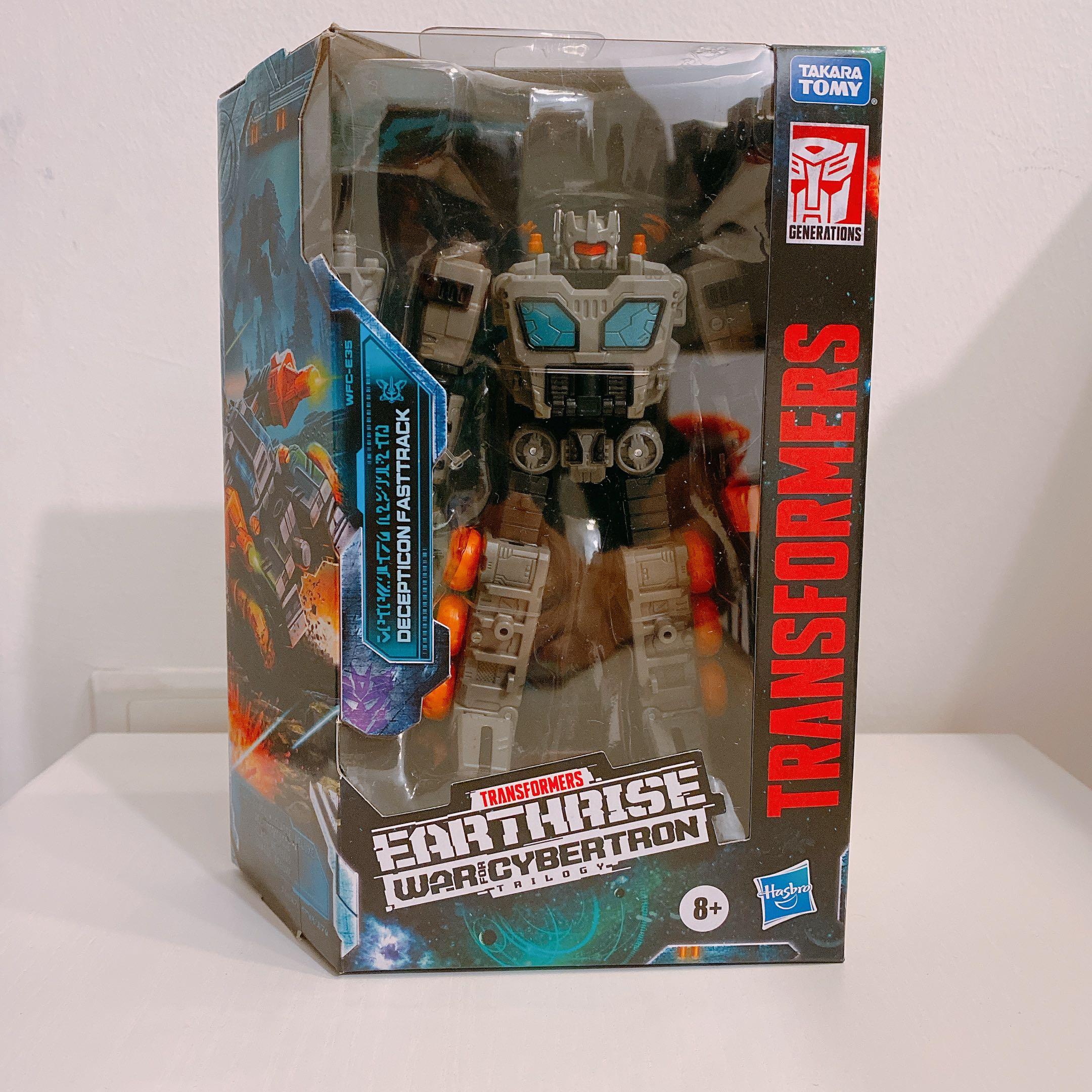 Fastrack wave 3 on sale