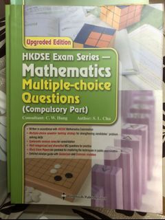 （分類：）位於 。 由 heeelllooo 提交（商品編號 1042137050，圖片 1）。簡介： 。
