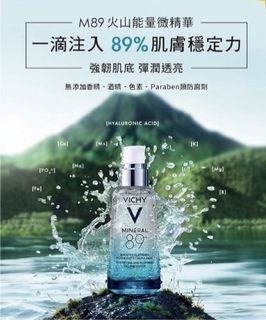 （分類：）位於 。 由 mabelcyk 提交（商品編號 1042125692，圖片 1）。簡介： 。