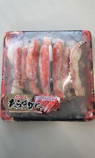 （分類：）位於 。 由 dr_hungry 提交（商品編號 1042308897，圖片 1）。簡介： 。