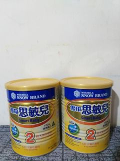（分類：）位於 。 由 mandycream 提交（商品編號 1042299774，圖片 1）。簡介： 。
