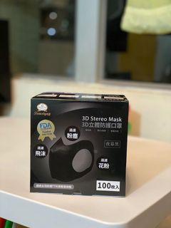 （分類：）位於 。 由 Zzen909 提交（商品編號 1042381079，圖片 1）。簡介： 。
