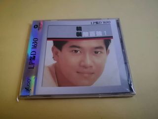 （分類：）位於 。 由 tamwai9999 提交（商品編號 1042380041，圖片 1）。簡介： 。