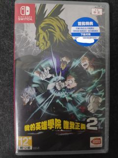 （分類：）位於 。 由 mhgamers 提交（商品編號 1039852561，圖片 1）。簡介： 。