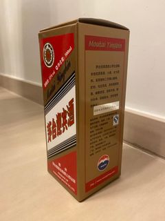（分類：）位於 。 由 harisa324 提交（商品編號 1042423377，圖片 1）。簡介： 。